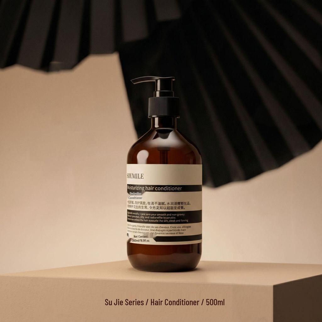 SOUMILE Sujie Large Pump Bottle: Shampoo, Hand Sanitizer, High-End Hotel & B&B Shower Gel.