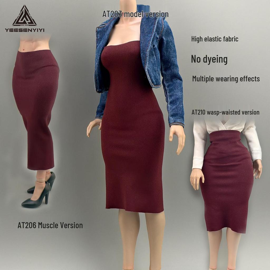 Maßstab 1/6 Trägerloses Hochelastisches Rock mit Schlitz für BJD-Puppe - Modell AT210 von VERYCOOL