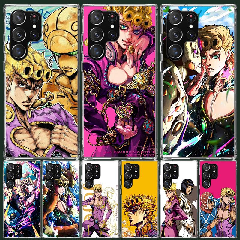 JoJo Abenteuer Giorno Giovanna Handyhülle Für Samsung Galaxy S25 Edge S24 S23 S22 S21 FE S20 Ultra S10 Plus + Kunst Individuell angepasst Coq
