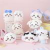 Original Chiikawa Anime Plush Doll Kawaii Usachi Keychain Hachiware Keyring Stuffed Pendent Backpack Ornament Toy Birthday Gift