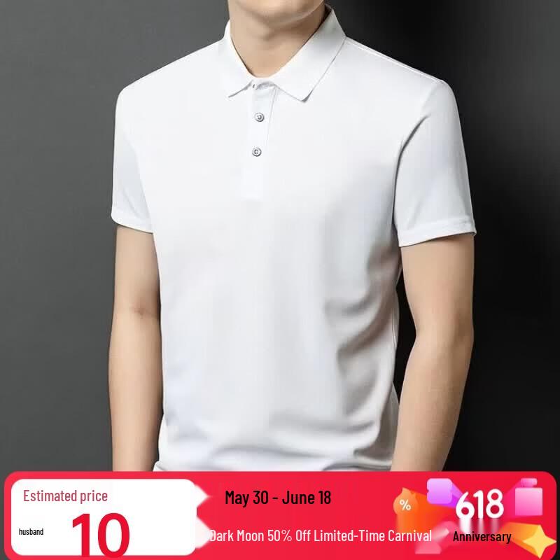 Compo Men s Casual Wear Collection 34