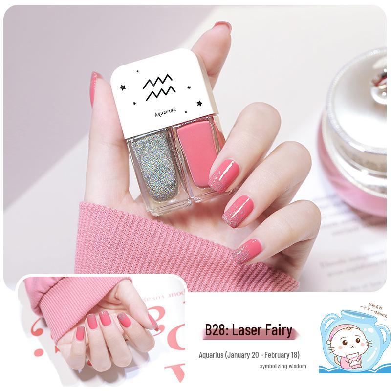 New Twin Iridescent Glitter Nail Polish Set - No-Bake, Non-Peel Transparent Oil-Based Formula with Two Colors