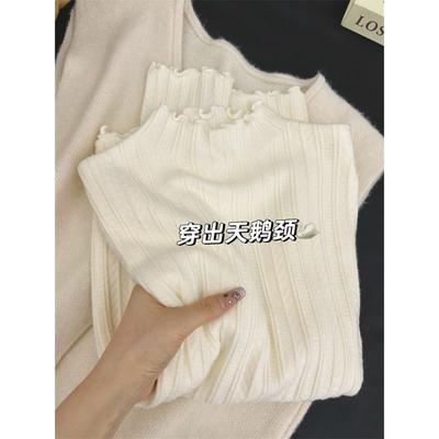 Weicher wachsiger Halbrollkragen-Strickpullover für Damen Herbst und Winter mit Pilzkragen altersmindernd figurbetontes Unterzieh-Oberteil