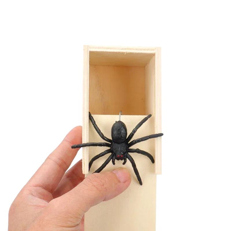 

1Pc New Trick Spider Funny Scare Box Wooden Hidden Box Prank Trick Horror Spiders Fun Game Halloween Party Decoration Gifts OneSize