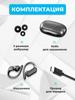 Xiaomi Wireless headphones with microphone, Bluetooth, USB Type-C, matte black