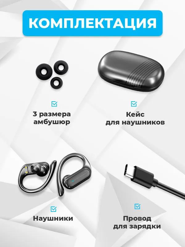 Xiaomi Wireless headphones with microphone, Bluetooth, USB Type-C, matte black