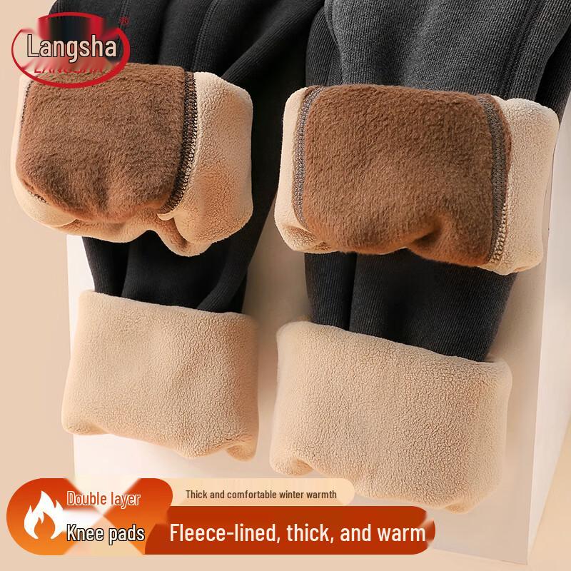 Langsha Men's Lambswool Fleece Lined Thermal Pants with Knee Support