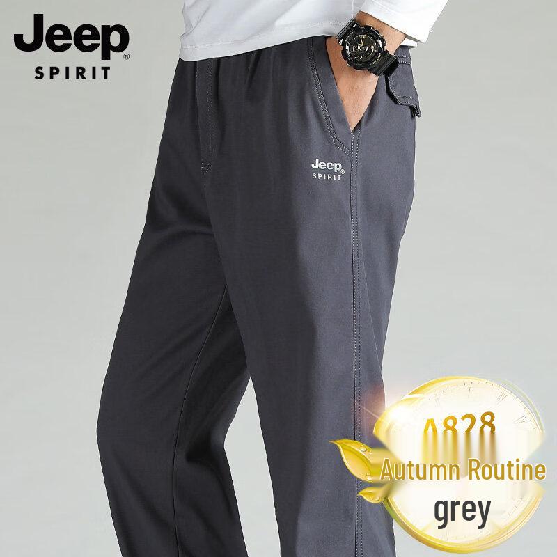 JEEP SPIRIT Men's Casual Ice Silk Straight-Leg Pants
