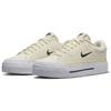 New Nike Court Legacy Lift 'Pale Ivory White' Women's FV5526-101