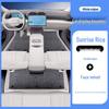 Shi Jie 06 Full Coverage Odorless Leather Car Floor Mats