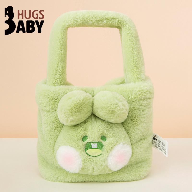 

Плюшевая игрушка Зайчик Дуду - Талисман года Кролика Маленькая кукла Officially Licensed