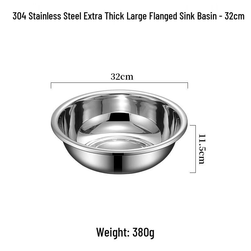 

LIEI 304 Stainless Steel Mixing Bowls