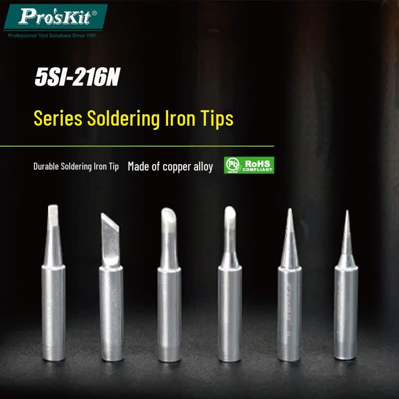 Pro'sKit K-Type Soldering Iron Tip