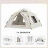 OEING Automatic Outdoor Camping Tent