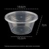 Shixun 800ml Disposable Round Plastic Food Containers (50 Sets)