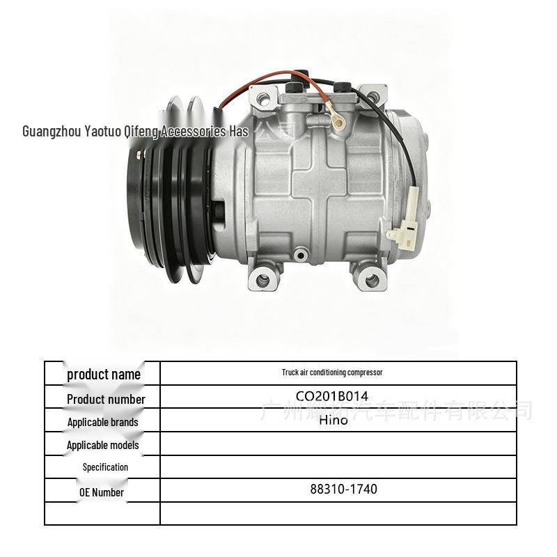 Hino Truck Air Conditioning Compressor 88310-1740