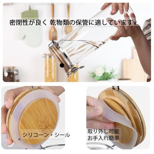 KKC Pasta Storage Container, Glass Pasta Case, Airtight Pasta Canister, Pasta and Noodle Storage Container with Glass and Bamboo Lid, 2000ml