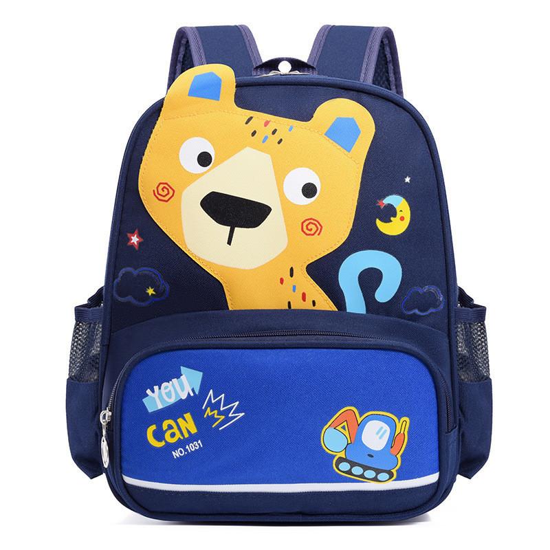 Cute Nylon Childrens Backpack With Animal Design Ideal For Kindergarten Use