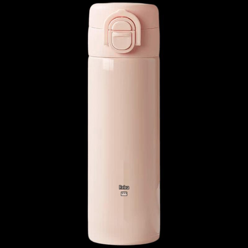 RELEA 316L Stainless Steel Insulated Mug
