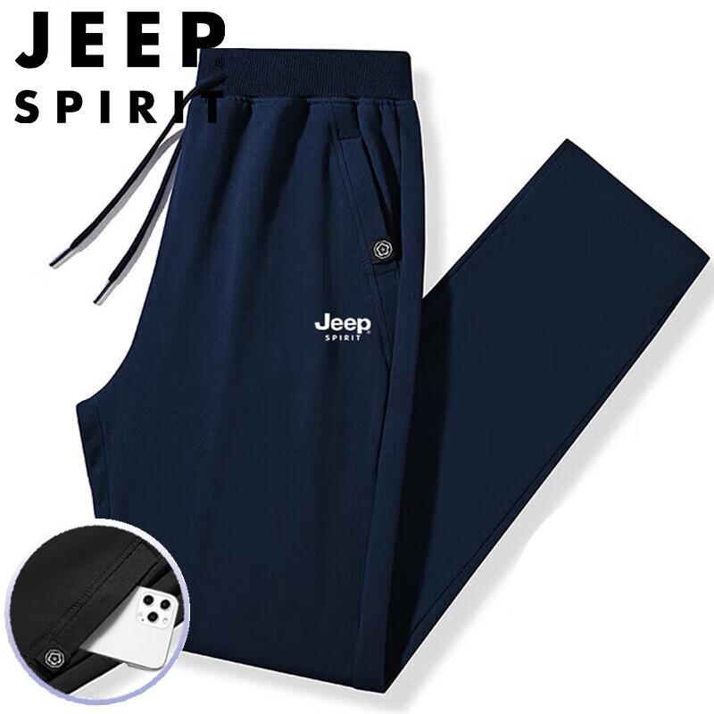 JEEP SPIRIT Men s Straight-Leg Casual Sport Pants 2XL