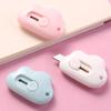 Kawaii Clouds Portable Utility Knife Unpack Express Unboxing Artifact Student School Learning Office Supplies