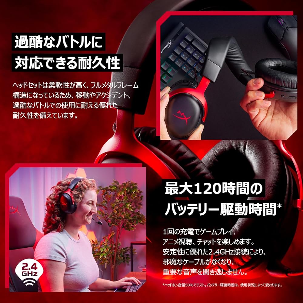HyperX Cloud III Wireless Gaming Headset 53mm Drivers DTS Headphone:X Spatial Audio Black-Red for PC PS5 PS4 Xbox Switch Mobile