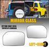 2x Vidro de Espelho Lateral do Motorista e do Passageiro Não Aquecido Para Toyota FJ Cruiser 2007-2014