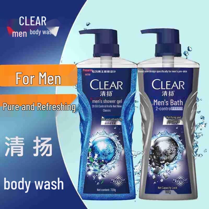 CLEAR Men s Cooling & Oil Control Shower Gel Duo Pack