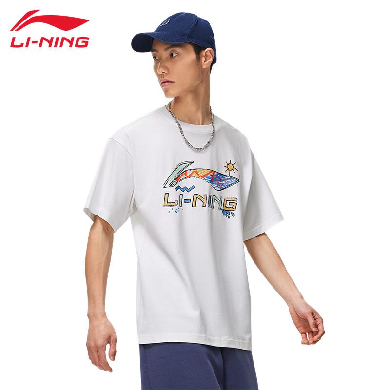 Li-Ning Classic Versatile Short-Sleeve T-Shirt U745 M