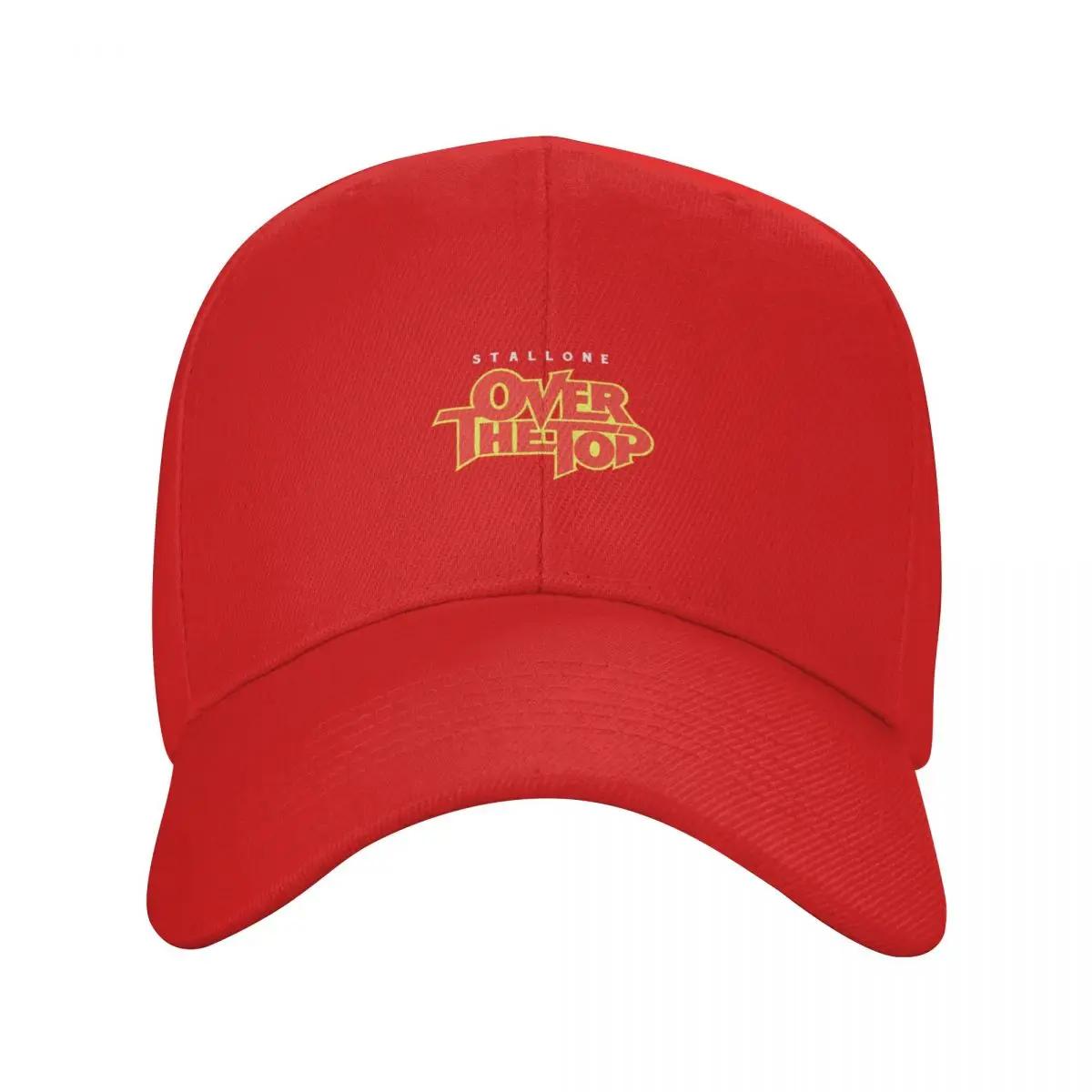 Stallone Over The Top Baseball Cap Beach Bag New Hat Womens Unisexs