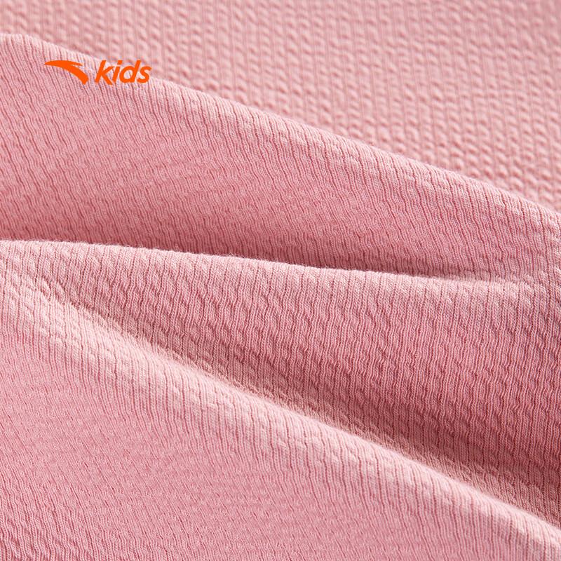 Anta Kids Girls' 2025 Autumn Casual Knitted Sportswear Set