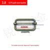 Adjustable Metal D-Ring Buckle Shoulder Strap Webbing for Luggage