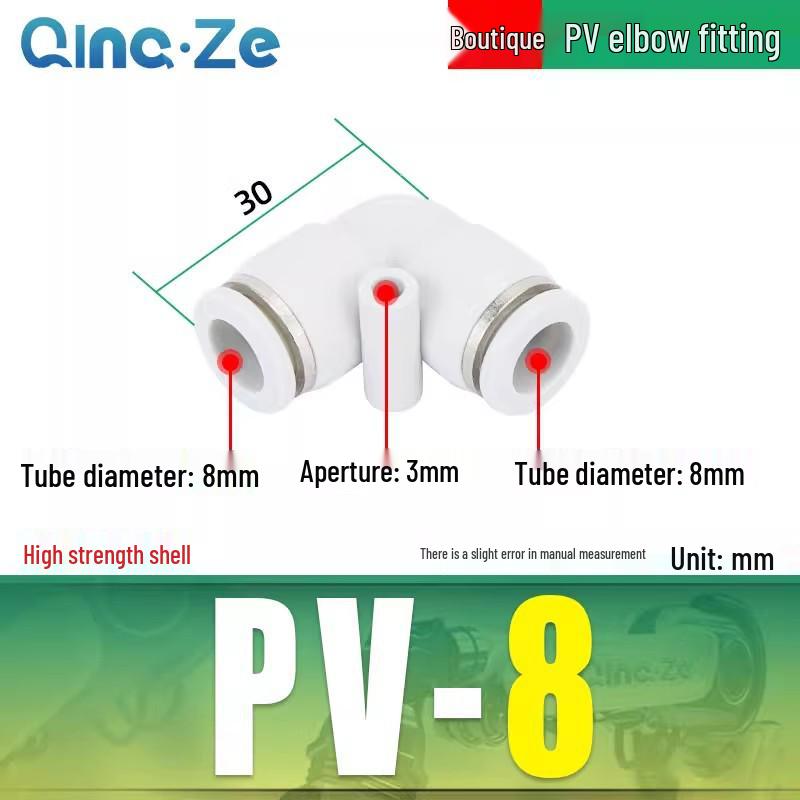 Right Angle PVC Pneumatic Air Tube Connector - 90° L-Shaped Elbow, Quick Insert, 4/6/8/10/12mm