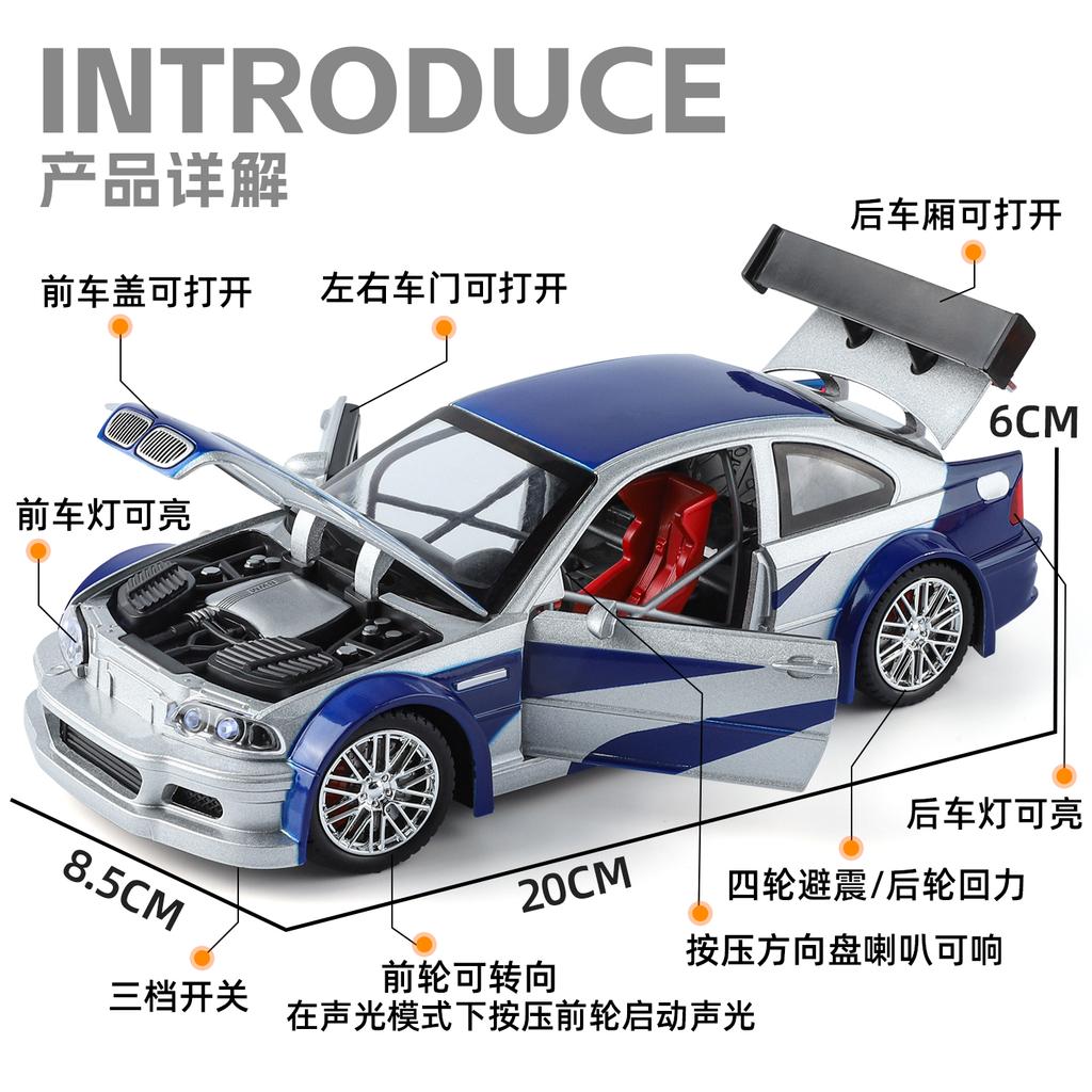 1:24 BMW M3 GTR E46 Performance Road Racing Liga Metálica Diecast Modelo de Carro Casa Tendência & Ornamento de Exibição de Mesa Presentes de Aniversário