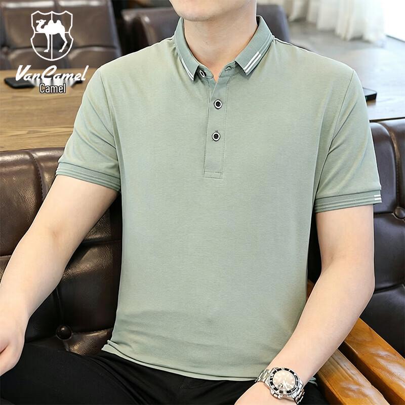

VANCAMEL Men s Summer Lapel Polo Shirt 4XL