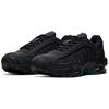 Nike Air Max Tailwind 4 '99 SP 'Schwarz' Herren CQ6569-001