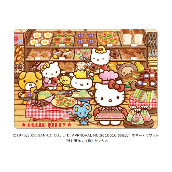 

Tenyo Tenyo Mc 80 892 Child Puzzle Hello Kitty S Fun Bakery [jigSaw Puzzle 80 pieceS]