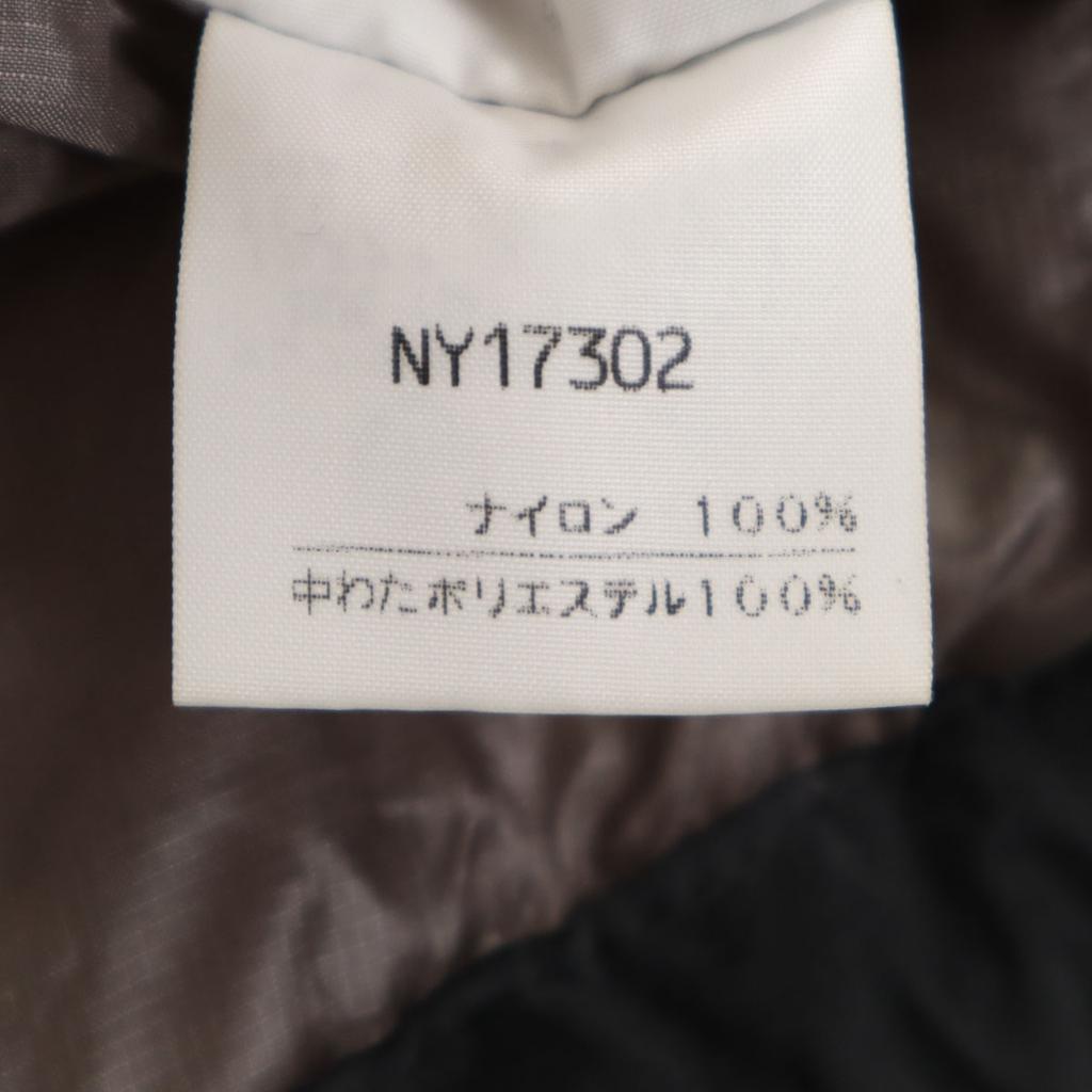 The North Face Cerro Torre HD Schlagjacke L NY17302 Outdoor Herren Gebraucht