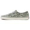 Authentic Primavera Paisley - Olive Unisex Sneakers Green VN000BW5OLV
