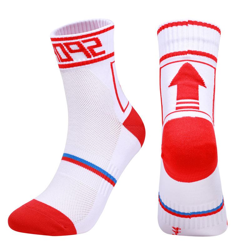 Professional Sport Cycling Socks Men/Women Breathable Running Marathon Outdoor Fitness Travelling Walking Crew Socks