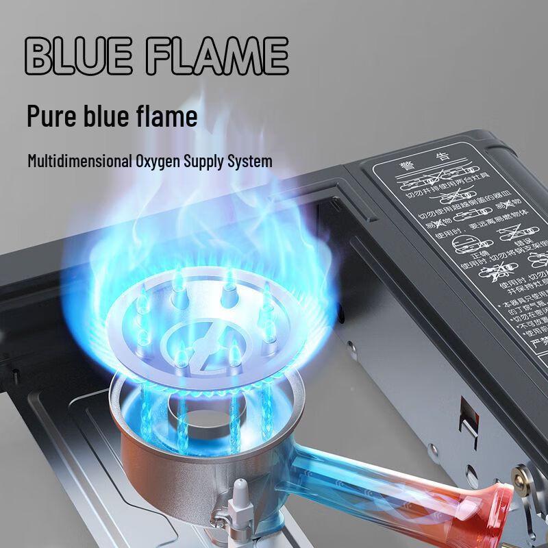 NuFeng Portable Gas Stove