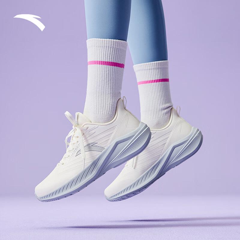 Anta Yunji Women's Splash-Proof Running Shoes