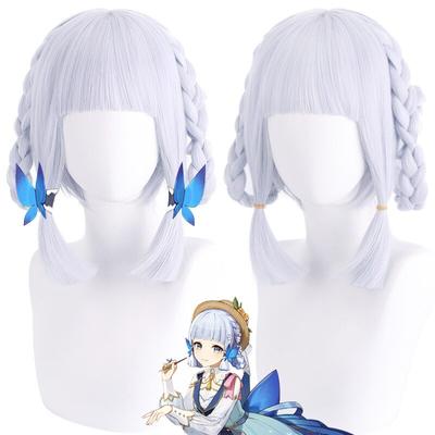 Kamisato Ayaka Cosplay Wig New Skin Genshin Impact Cosplay Braided Wig Cosplay Anime Cosplay Wigs Heat Resistant Synthetic Wigs