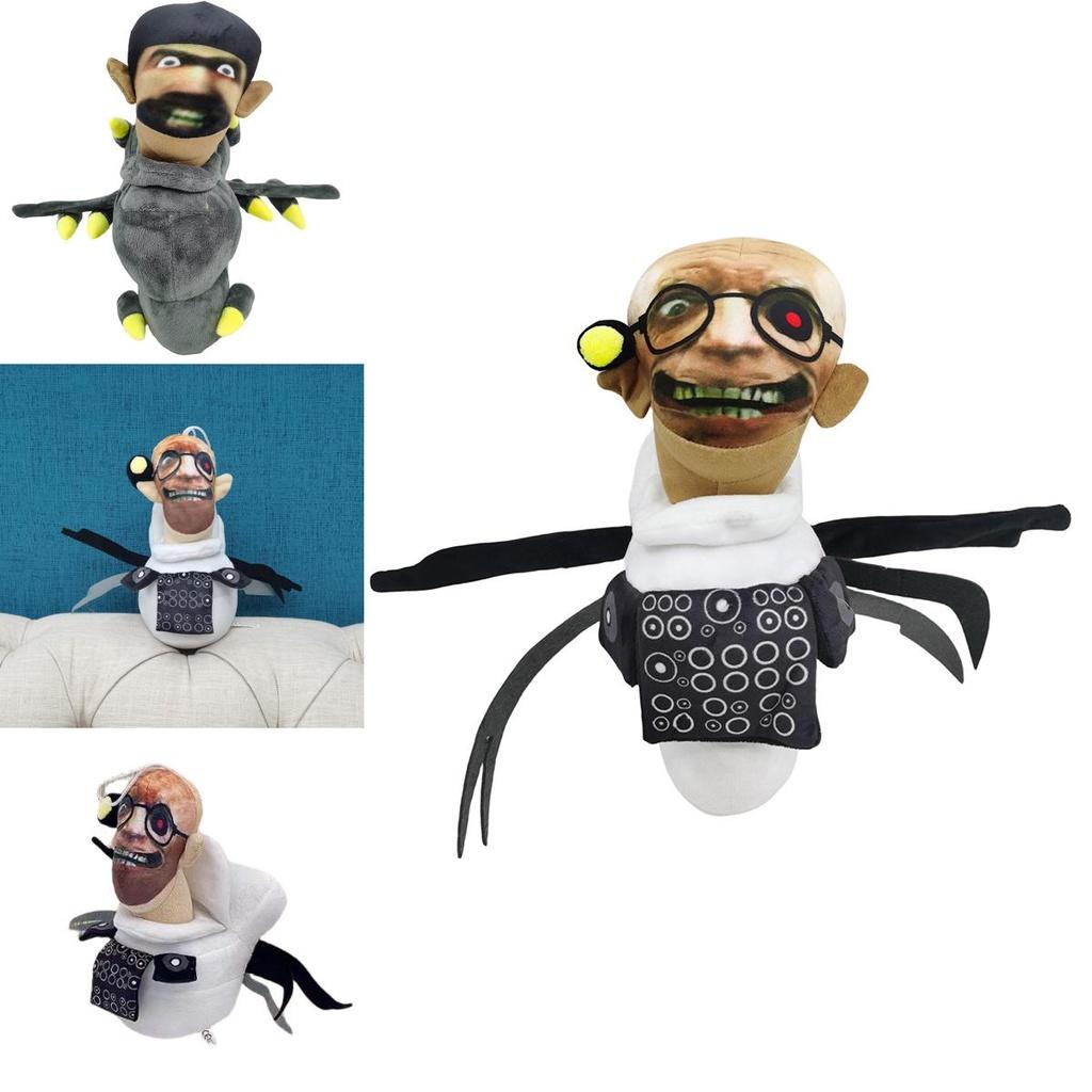 Skibidi Toilet Plush Hilarious Stuffed Toy For Pranksters And Collectors