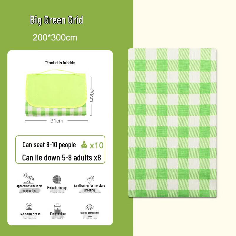 Outdoor Waterproof Portable Picnic Mat