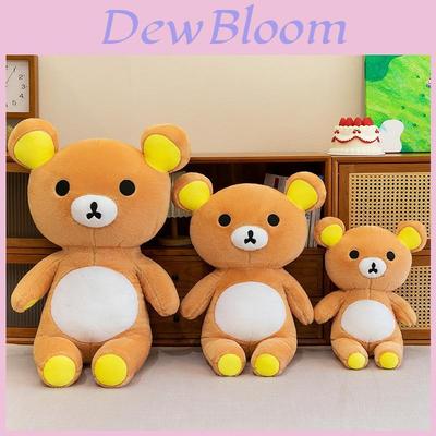 Rilakkuma Plush Toy With Foam Beads For Kids And Adults Gift