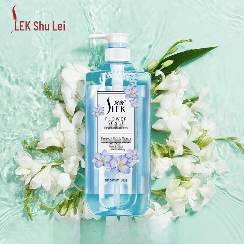 Shu Lei Rose Luxusduft Duschgel