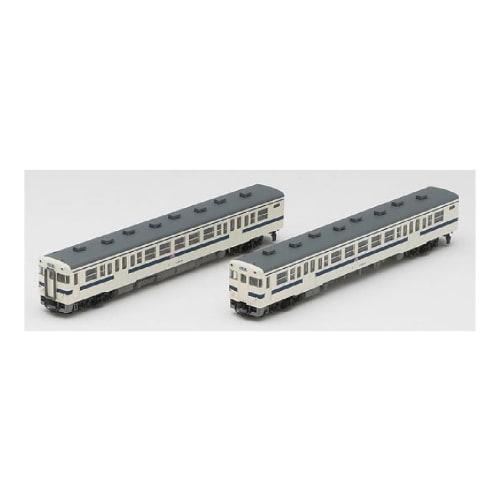 TOMIX N Gauge Kiha 45 Kyushu Color Set 98015 Railway Model Diesel Car