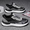 Summer men's shoes new breathable sports shoes men's trend versatile platform casual running shoes