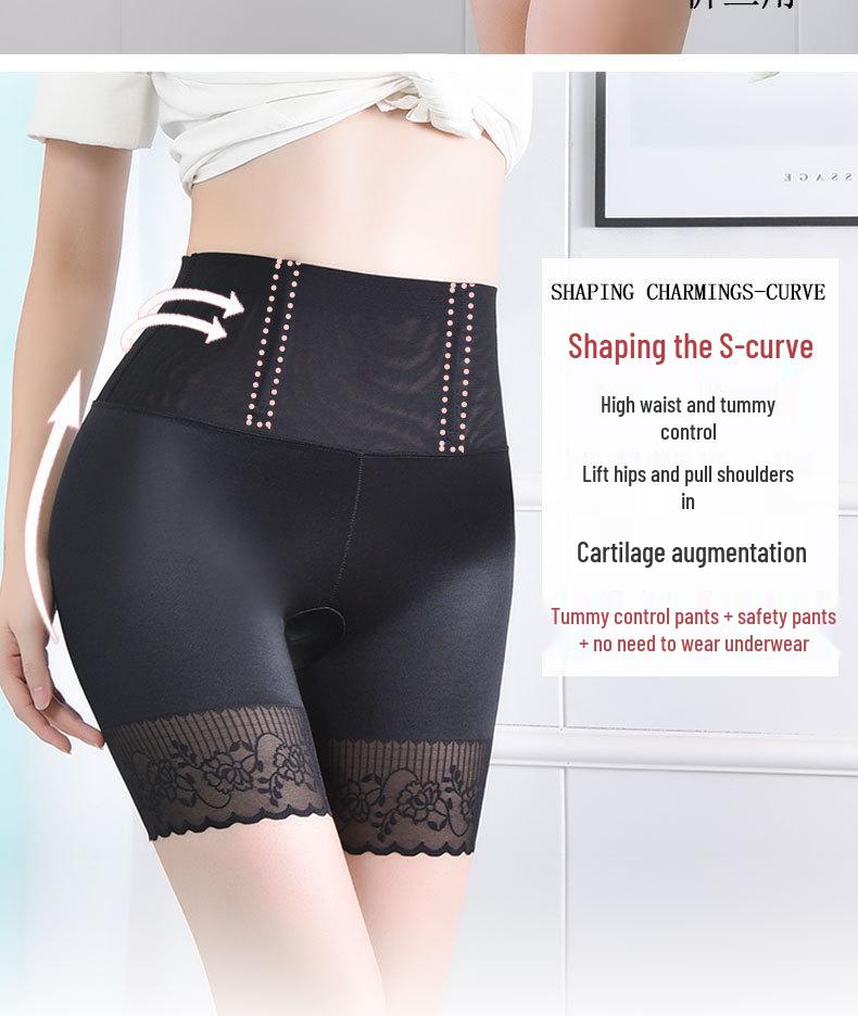 Kadınlar İçin Nefes Alabilen Yüksek Bel Doğum Sonrası Şekillendirici Tayt - Kaymaz Kalça Kaldırıcı Güvenlik Pantolonu